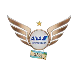 Schließe die Tour mit Bronze ab um diesen Award zu erhalten.