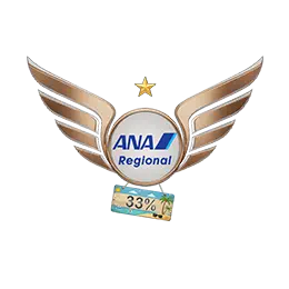 Schließe die Tour mit Bronze ab um diesen Award zu erhalten.